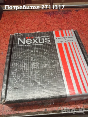 Нов съединител за VW , Seat , Шкода, Ауди , снимка 8 - Части - 54084316