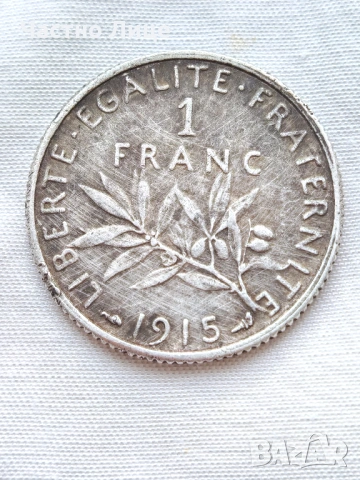 Старинна Сребърна Френска Монета 1 Franc 1915 г