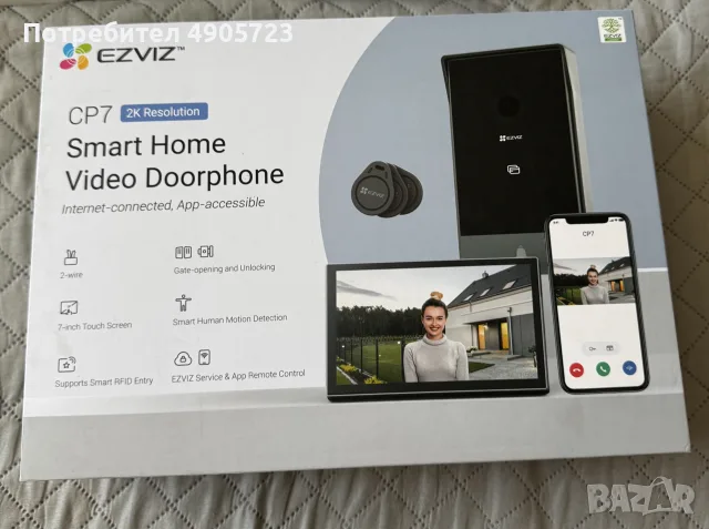 Видео домофон  EZVIZ CP7 2K Smart Home Video Doorphone 
