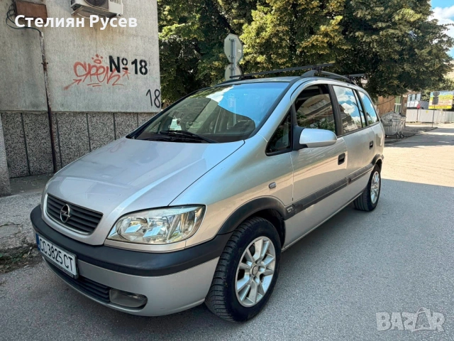 opel zafira A 2.0dti  100 к.с. 7 места / КЛИМАТИК  - цена 1 0 9 9 евро   - колата e с подновена реги