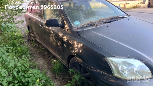 Toyota avensis, снимка 8 - Автомобили и джипове - 54367350