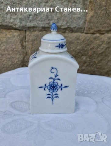 ✨💙 МАЙСЕН (MEISSEN) – ПОРЦЕЛАНОВО ШИШЕ С КАПАЧЕ"СИН ЛУК" 💙✨ , снимка 5 - Антикварни и старинни предмети - 54793356