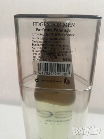 Edges for Men by Panouge 100 ml Eau de Toilette Spray new in box, снимка 2 - Мъжки парфюми - 55153915