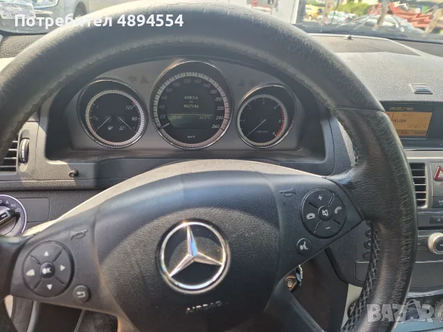 Mercedes Benz C220 CDI , снимка 5 - Автомобили и джипове - 55383315