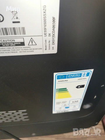 Телевизор Samsung 55" 3D, снимка 12 - Телевизори - 54632836