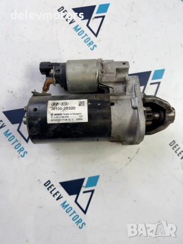36100-2B320, 0001138074 стартер Bosch от Hyundai Kona 1.6 T-GDI, двигател G4FJ, 177 кс., 4x4, автома