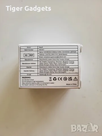 Комплект 2 батерии 6040mAh 3.65V за Ring Video Doorbell и Stick Up Cam V4, снимка 8 - Батерии, зарядни - 55594893