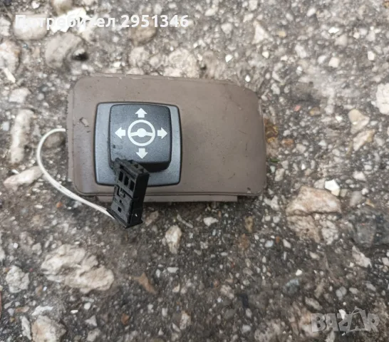 Копче управление волан BMW E65