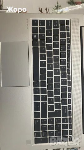 hp probook 445 G8 5800U, снимка 7 - Лаптопи за работа - 55544961