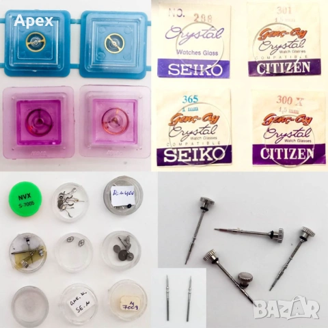 Патенти Пинове за Часовници. Стоманен Патент Пин Ос Щифт Шплент Оси за Верижки и Каишки на Часовници, снимка 12 - Други - 54011362