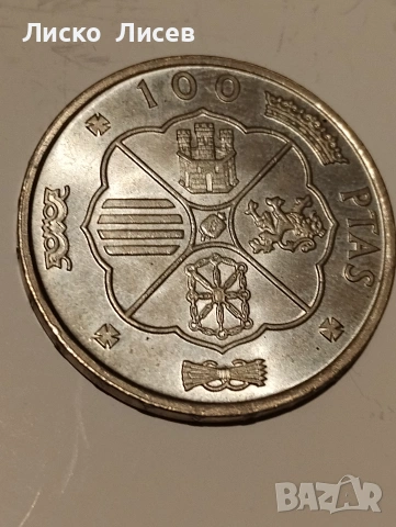 Испания 100 песети 1966г., снимка 6 - Нумизматика и бонистика - 54959104