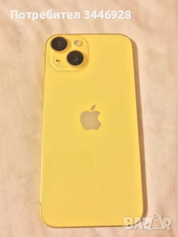 İphone 14 128gb, снимка 8 - Apple iPhone - 53999623