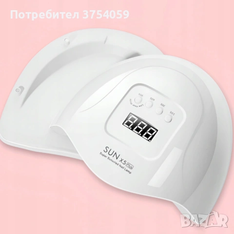 Елегантна и компактна UV LED лампа за нокти SUN5 с висока мощност-48W; Авто сензор за включване/изкл, снимка 7 - Други - 55183706