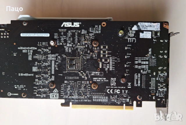 ASUS DUAL GeForce GTX1060 6G, снимка 9 - Видеокарти - 54543798