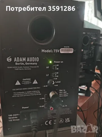  Активни студийни тонколони Adam Audio T5V, снимка 2 - Тонколони - 55337061