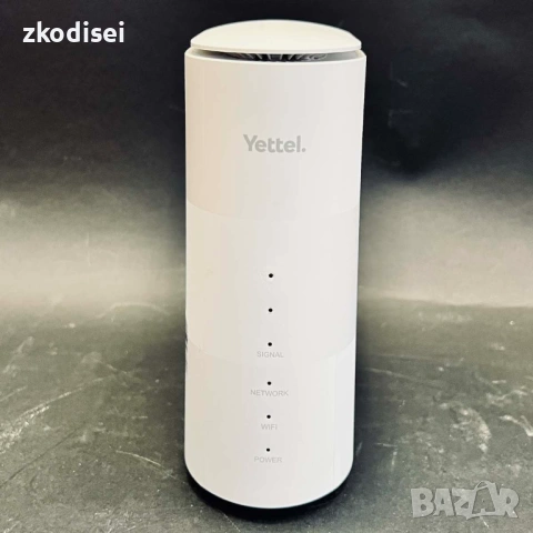 Рутер ZTE G5B