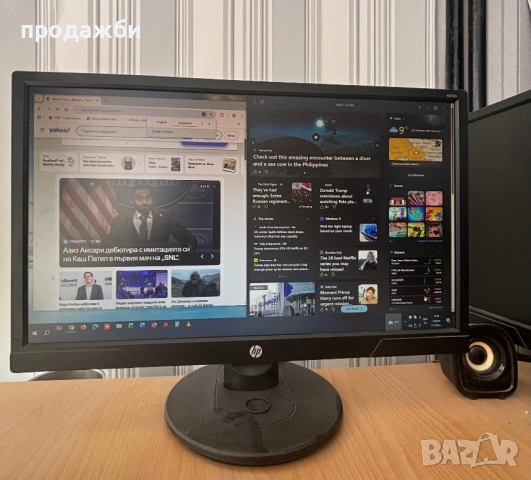 Пълен комплект компютър + 2 монитора | i5 | SSD | Готов за работа, снимка 2 - Работни компютри - 54399111
