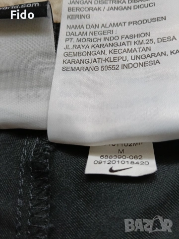 Nike Къси панталони, снимка 3 - Къси панталони - 55025907