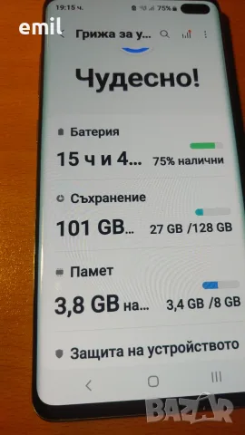 Samsuns  S10+ Dual sim, снимка 6 - Samsung - 55629997