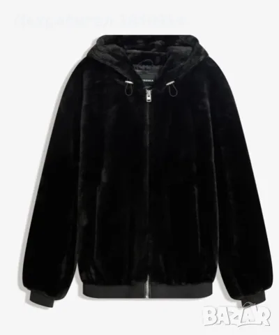 Яке Bershka от изкуствена кожа 