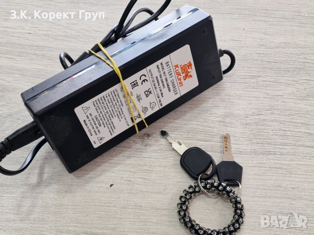 Електрическа тротинетка KuKirin G2 Max, снимка 7 - Друга електроника - 54165972