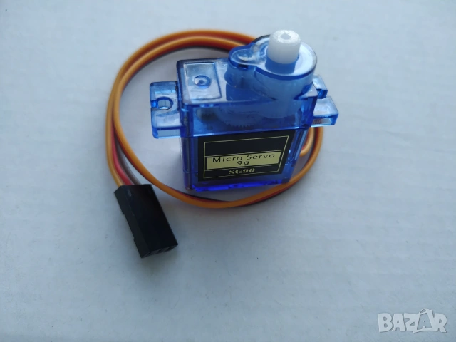 SG90 Серво двигател за Ардуино