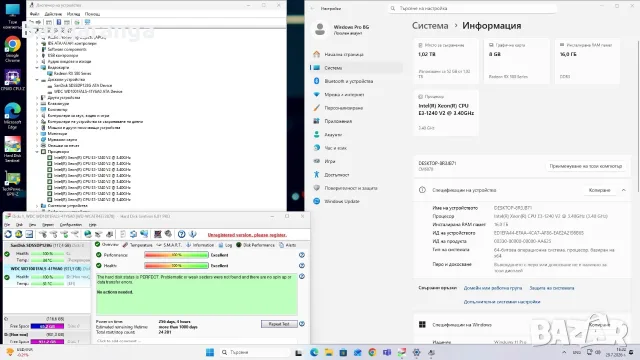 Геймърски компютър / Intel 8x3.80Ghz / 16GB RAM / RX 580 8GB / SSD , снимка 12 - Геймърски - 55464705