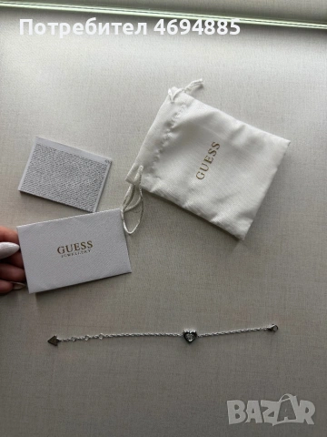 Guess гривна със сертификат