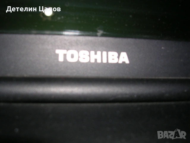 Лаптоп Toshiba Сателит със зарядно и батерия, снимка 4 - Лаптопи за дома - 54652168