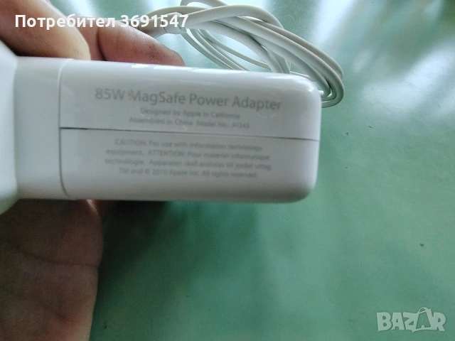 зарядно устройство за Ipad 85W, снимка 3 - Оригинални зарядни - 54863555