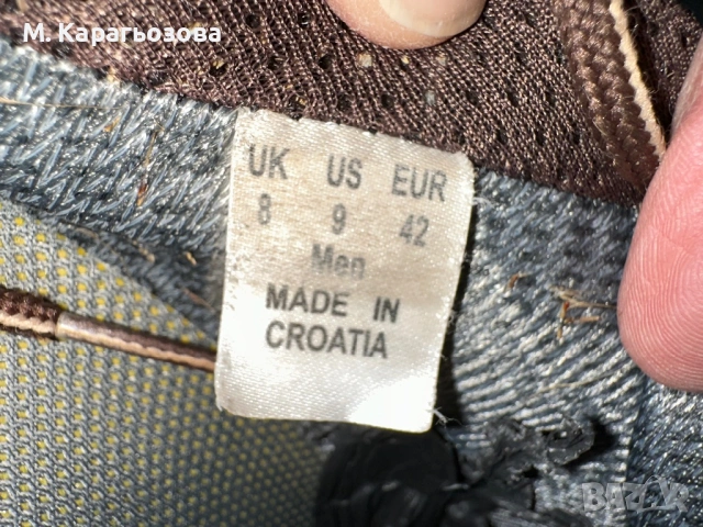 Обувки Hanwag Barcas GTX - Размер 42, снимка 6 - Ежедневни обувки - 54161000