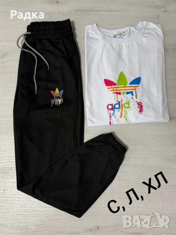 продавам дрехи , снимка 14 - Други - 54027591