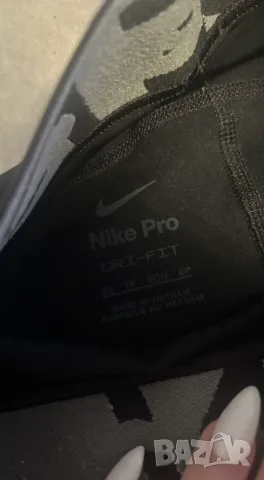 оригинален клин nike pro, снимка 5 - Клинове - 55364514