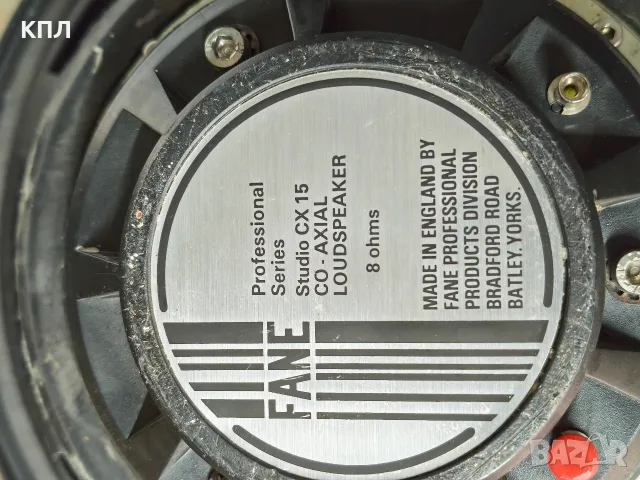 Професионален коаксиален 15" инча говорител FANE CX-15, снимка 5 - Тонколони - 55523004