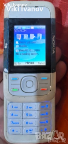 Нокия 5200