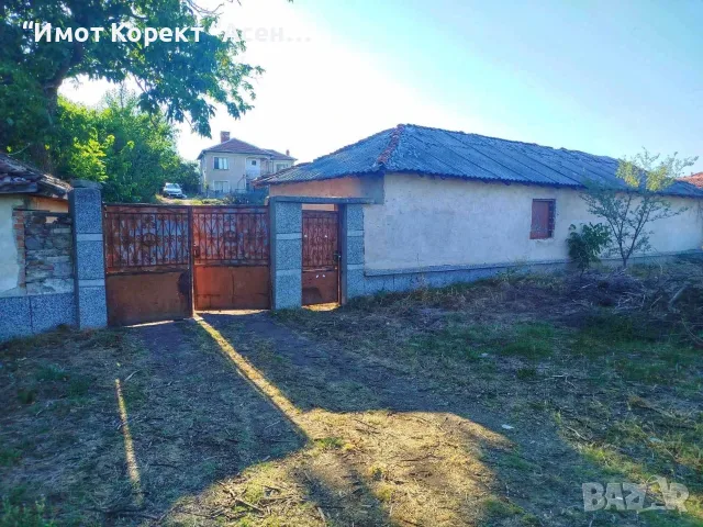 Имот Корект продава Къща с. Дълбок извор , снимка 11 - Къщи - 55481074