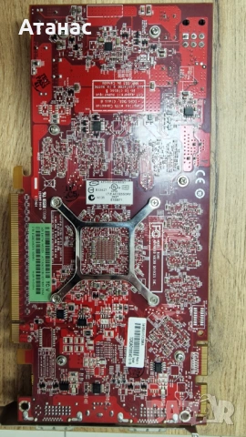Рядък модел ATI HD3850 Special Edition с масивно медно охлаждане – Перфектна, Тествана, снимка 6 - Видеокарти - 54496245