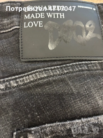 Дънки dsquared2, снимка 2 - Дънки - 54543271