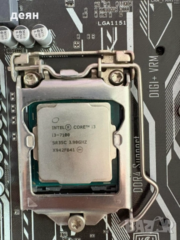 Продавам дъна ASUS Prime H270-Plus, снимка 2 - Дънни платки - 54206987