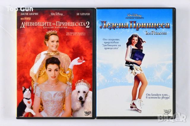 ДВД Дневниците на Принцесата и Ледена Принцеса (Дисни) DVD