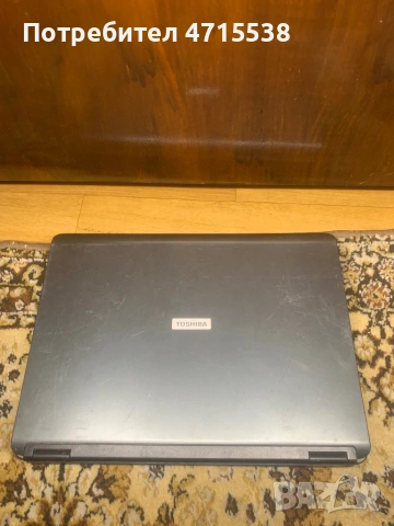 лаптопи на части , снимка 8 - Части за лаптопи - 54281795