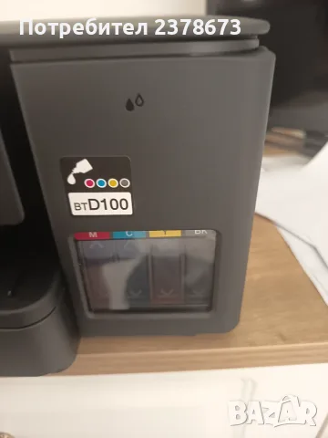 Brother DCP-T436W , снимка 3 - Принтери, копири, скенери - 55633531