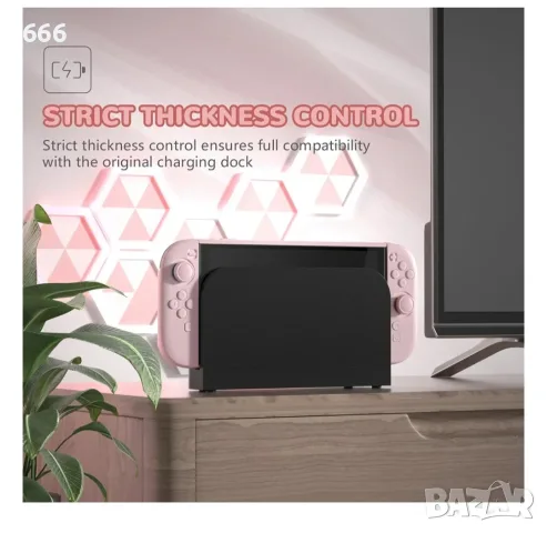 PlayVital калъф за конзола Switch 2 със стойка и капачка за джойстик, твърд защитен калъф , снимка 4 - Аксесоари - 55456100