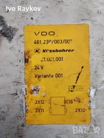 VDO 461.230/003/001 control unit  Setra S315GT bus, снимка 3 - Части - 55678283