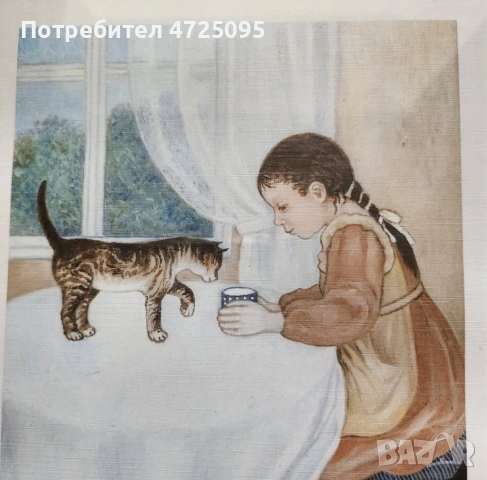 Картина в рамка, снимка 3 - Картини - 54045438