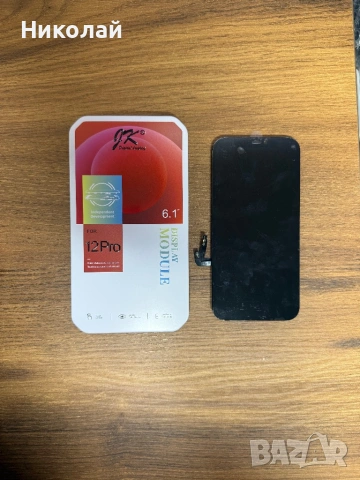 Дисплей за iPhone 12/12 Pro