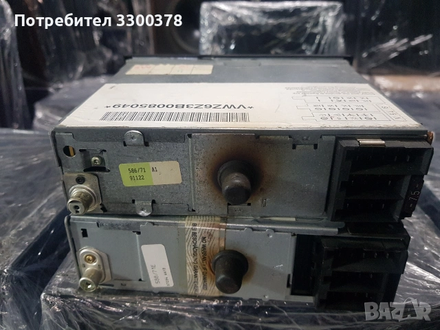 касетофон за фолцваген gamma3, снимка 4 - Радиокасетофони, транзистори - 54940948