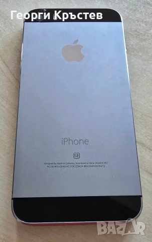 Apple iPhone 4S, 16GB, A1387 и iPhone SE 1st Gen, 16GB, A1662 - за преинсталиране, снимка 12 - Apple iPhone - 54302726