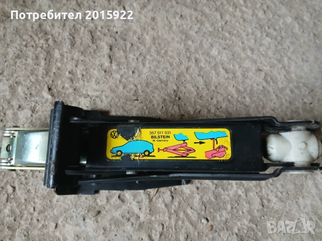 Оригинален крик за vw Golf 2.3.-3-4.cabrio., снимка 3 - Аксесоари и консумативи - 54769135