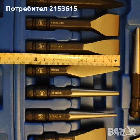 CORNWELL TOOLS 15части качествени длета Punch and Chisel Set, снимка 6 - Други инструменти - 54841795